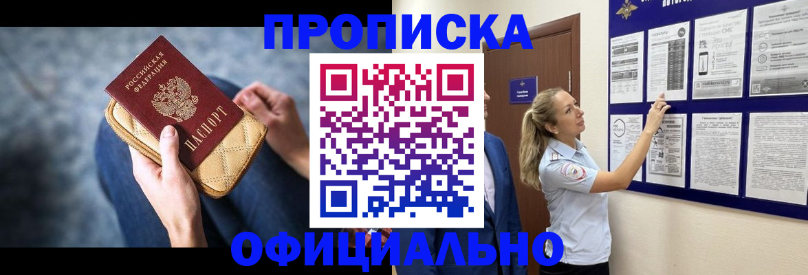 форма 3 в Калаче-на-Дону